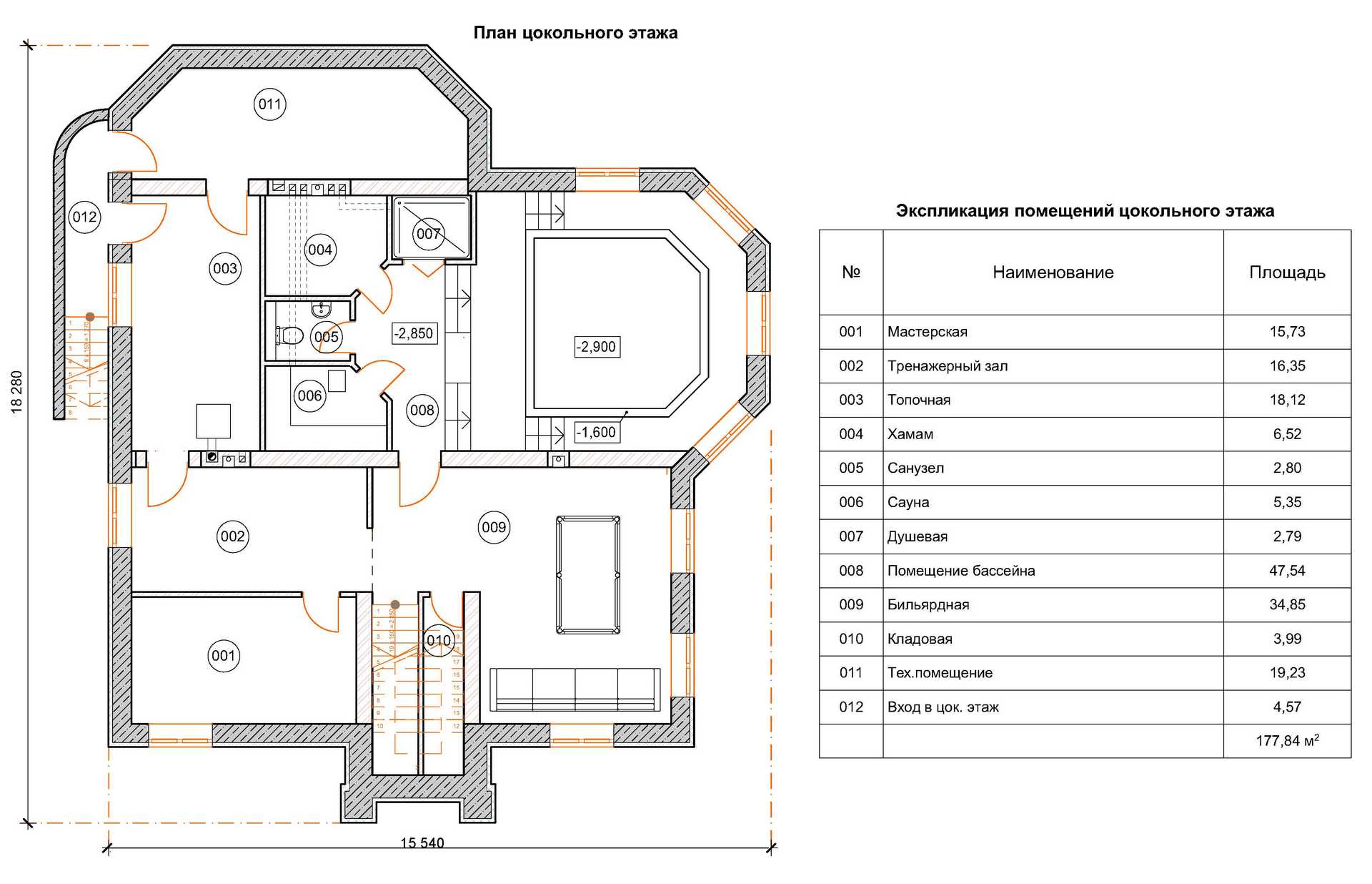 План проекта дома S-569 фото 1
