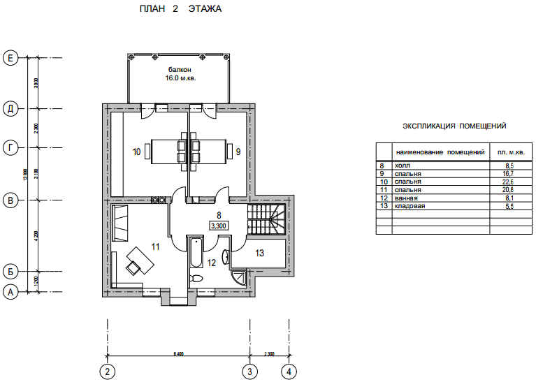 План проекта дома S1-274 фото 3