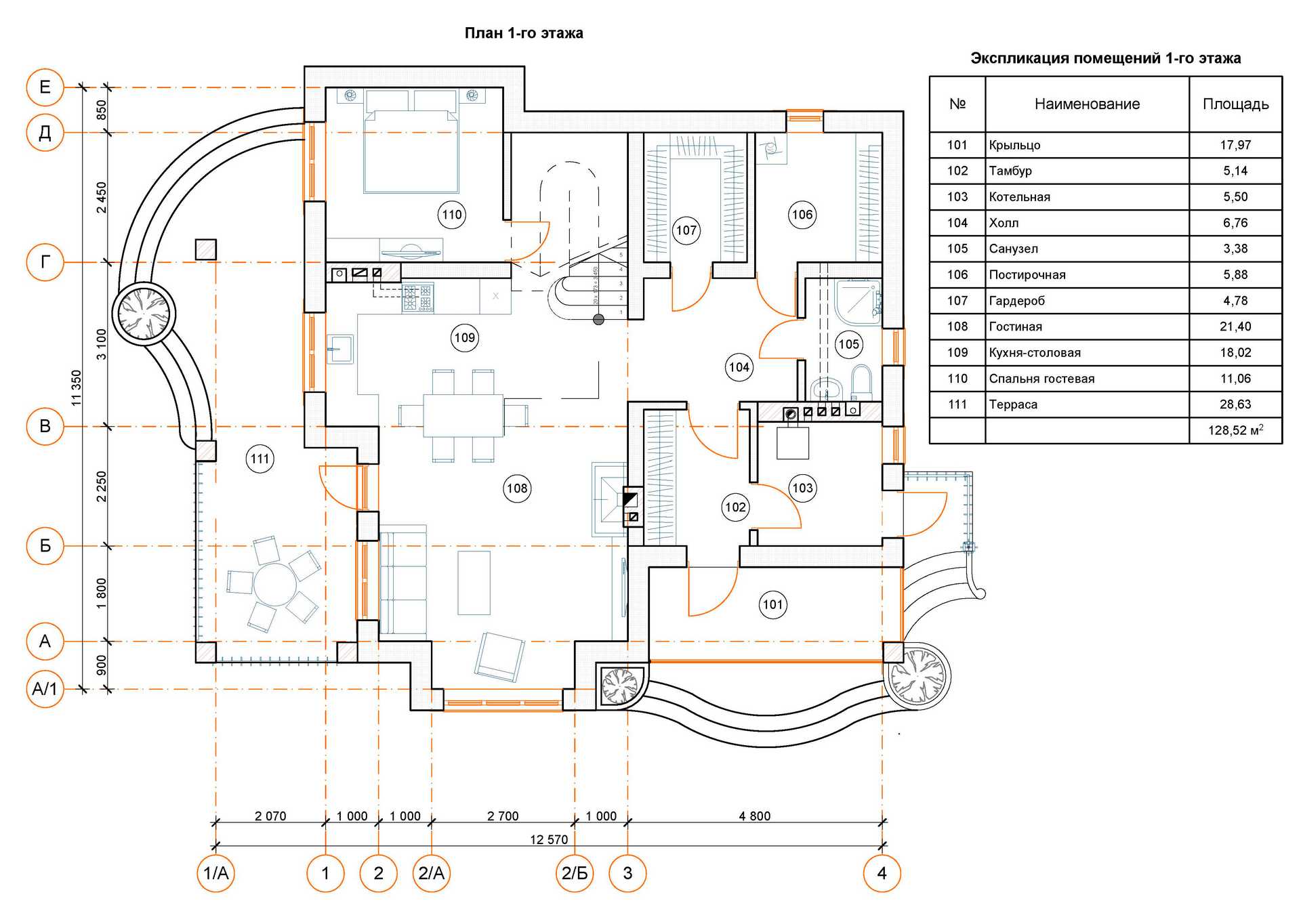 План проекта дома S-170 фото 1