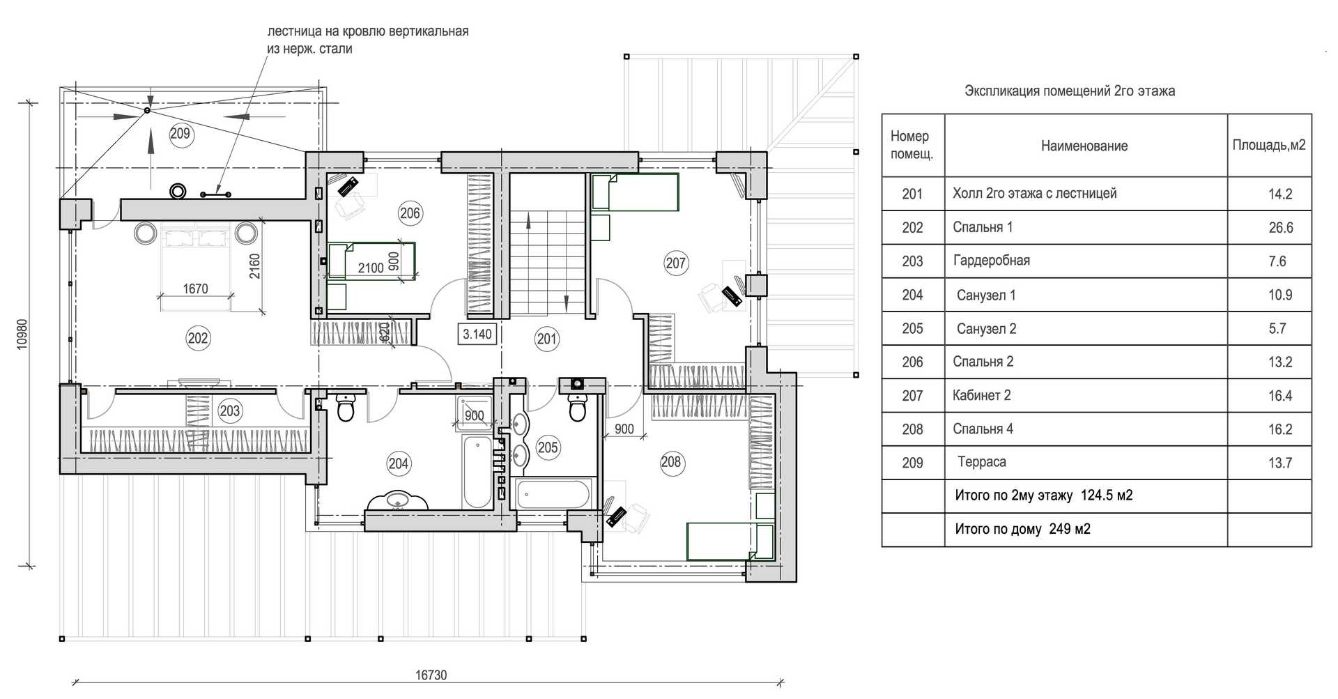 План проекта дома S-249 фото 2