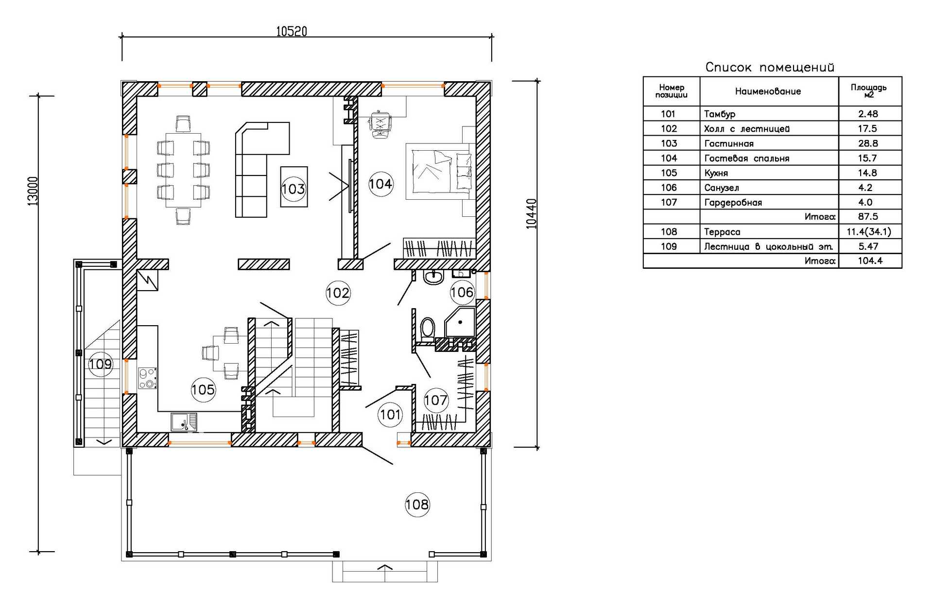 План проекта дома S-294 фото 2