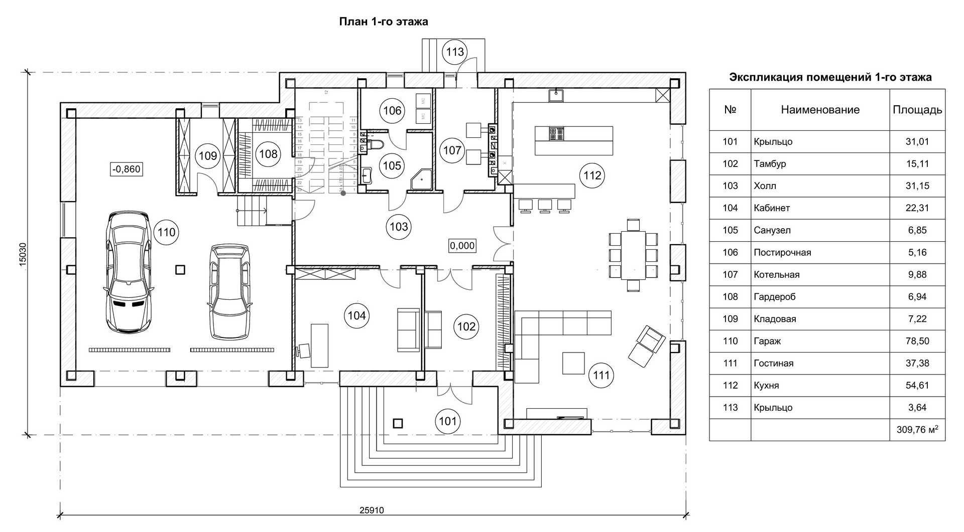 План проекта дома S-475 фото 1
