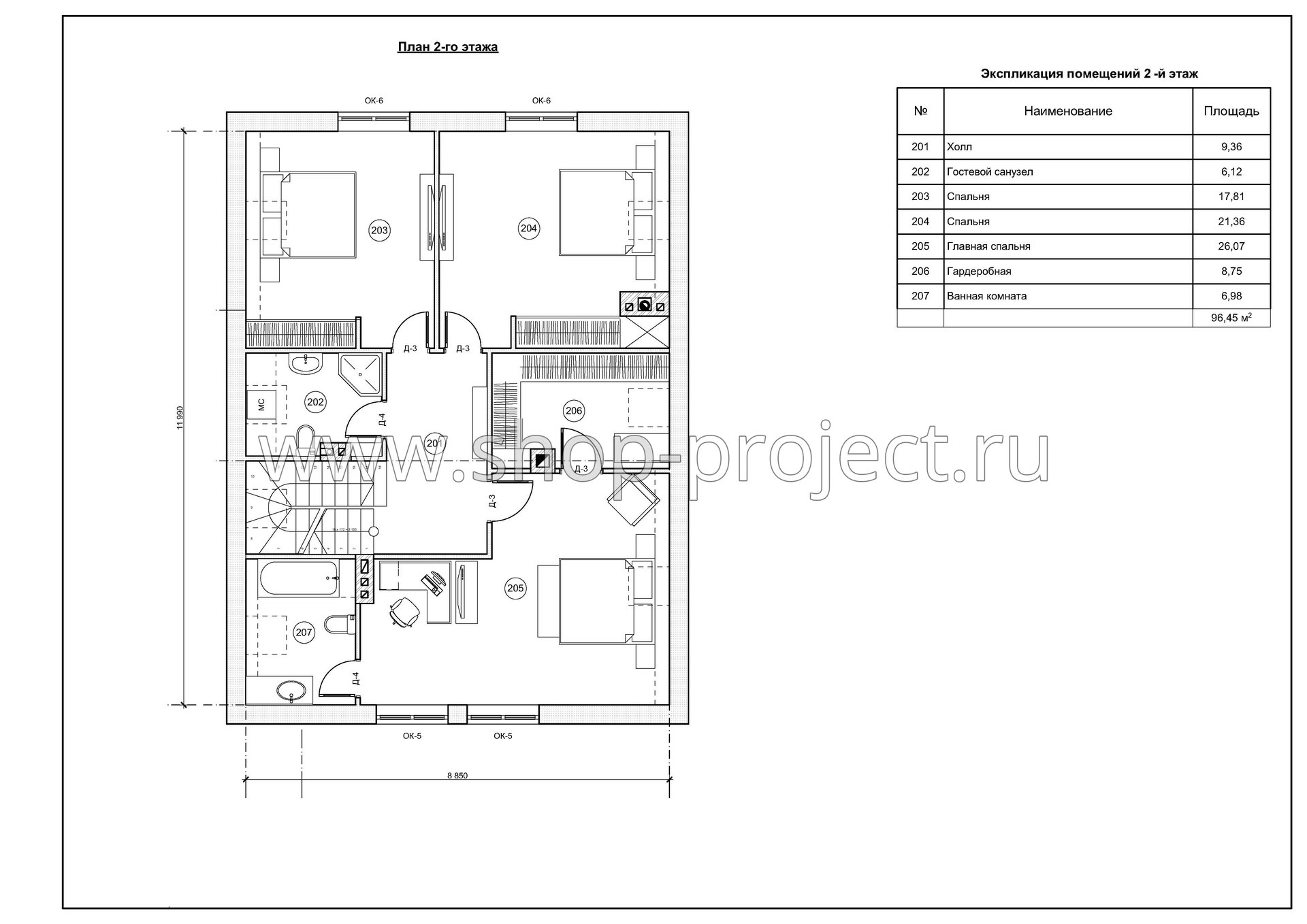 План проекта дома S-196 фото 2