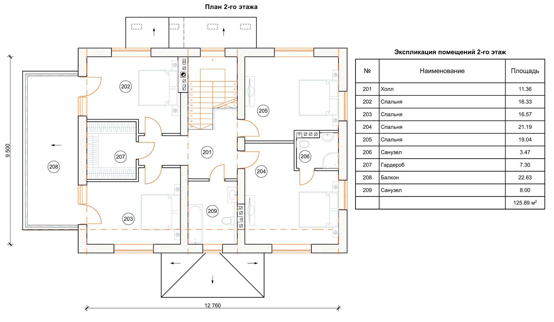 План проекта дома S-311 фото 3