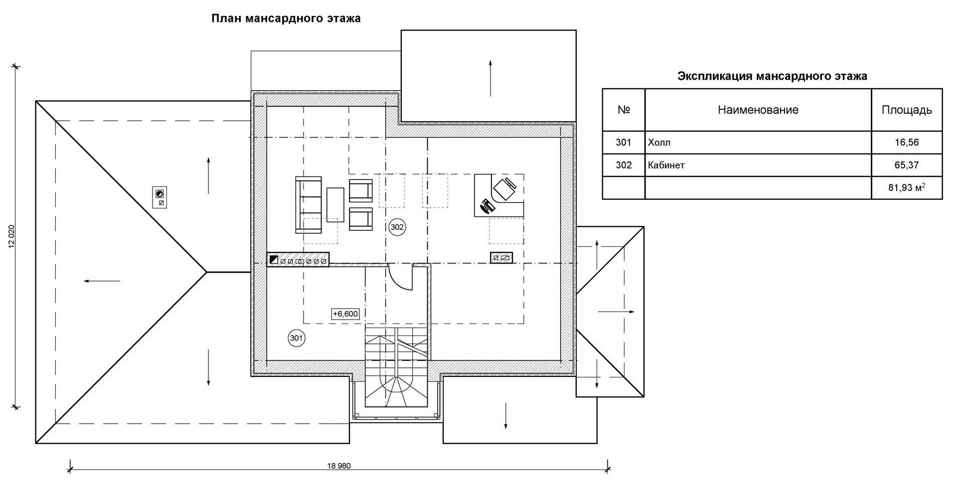 План проекта дома S-318 фото 3
