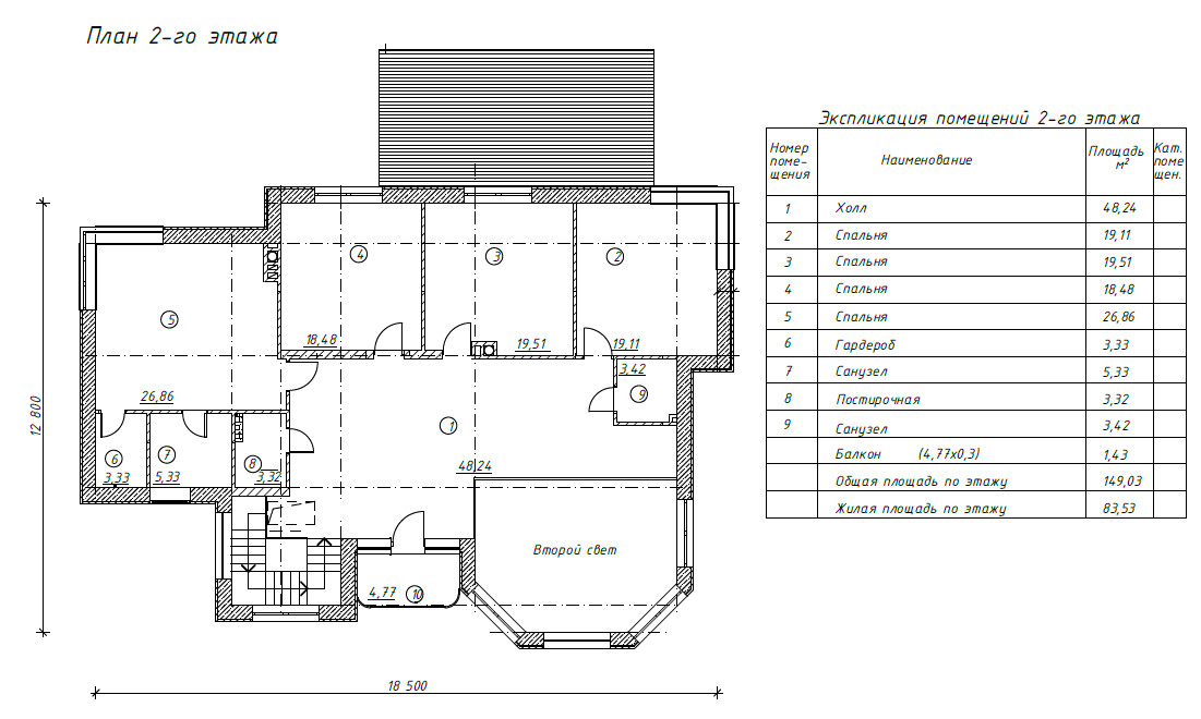 План проекта дома S-345 фото 2