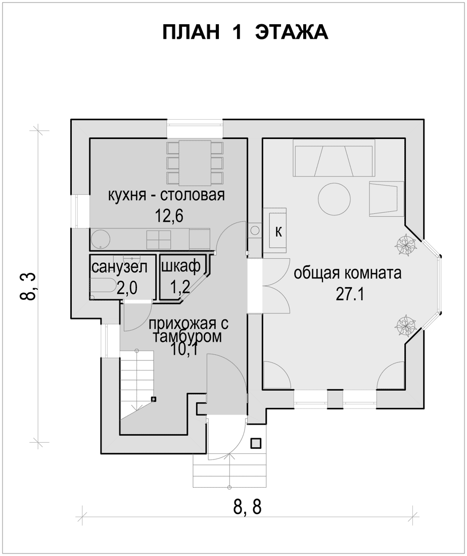 План проекта дома S1-103 фото 1