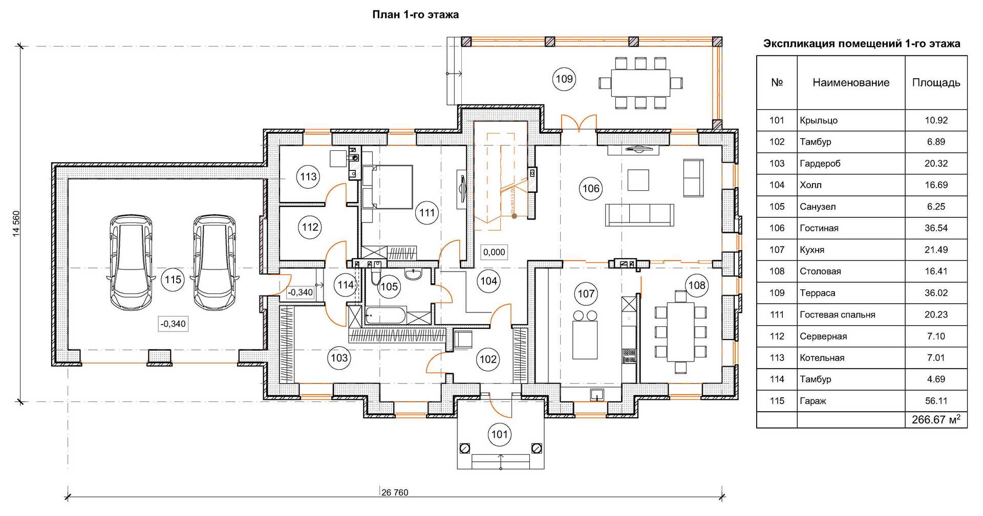 План проекта дома S-512 фото 1