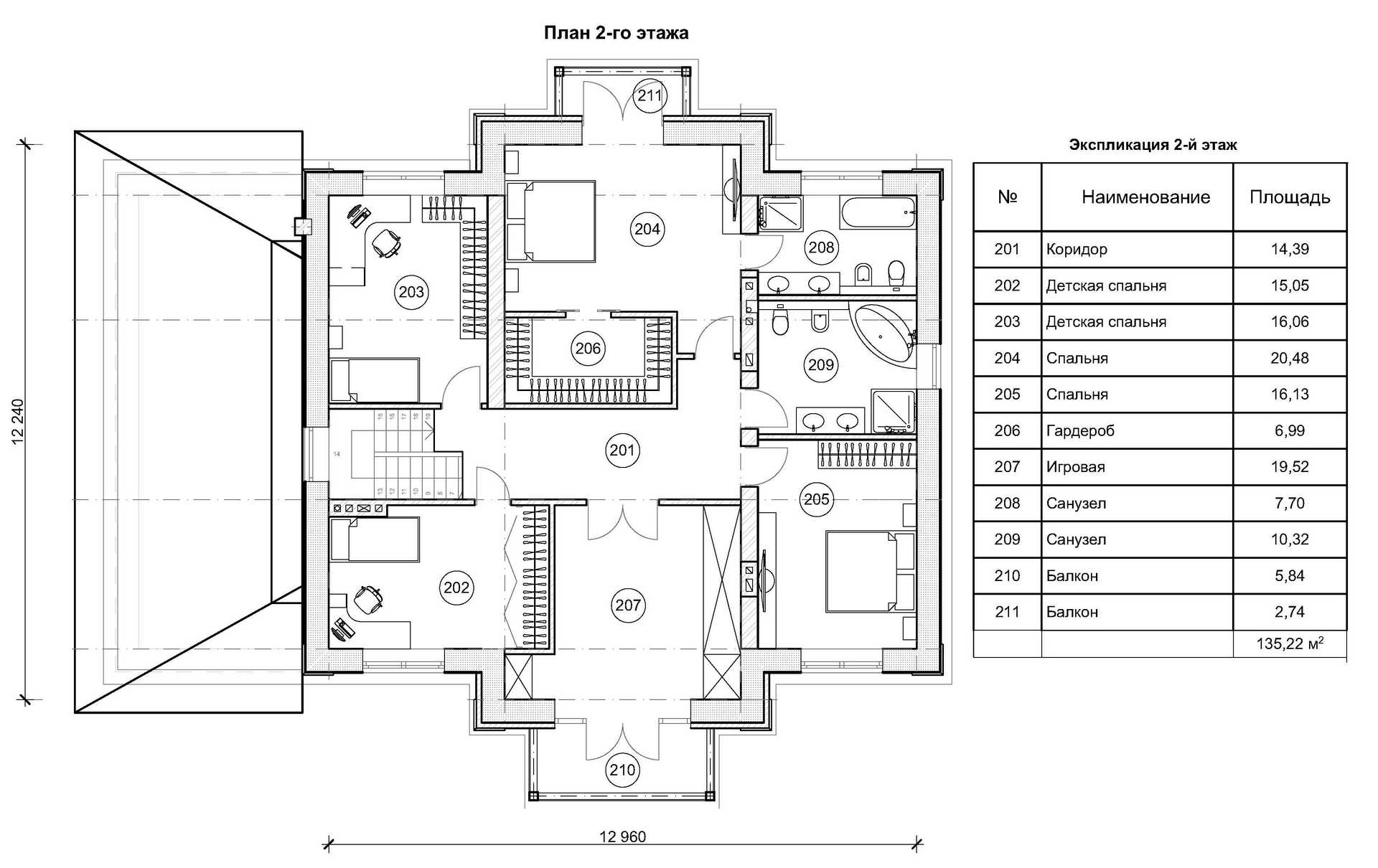 План проекта дома S-293 фото 2