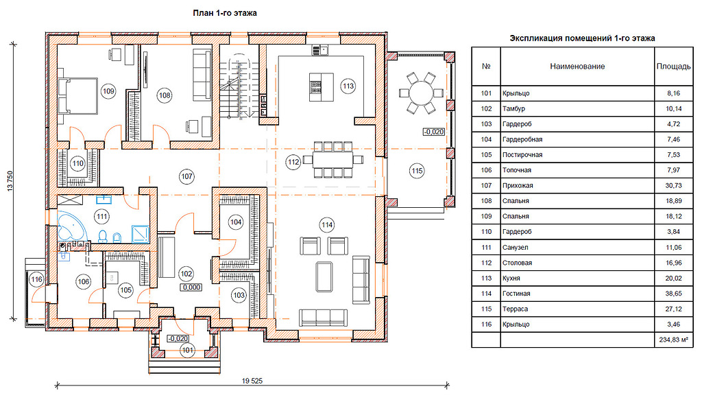План проекта дома S-294-1 фото 1