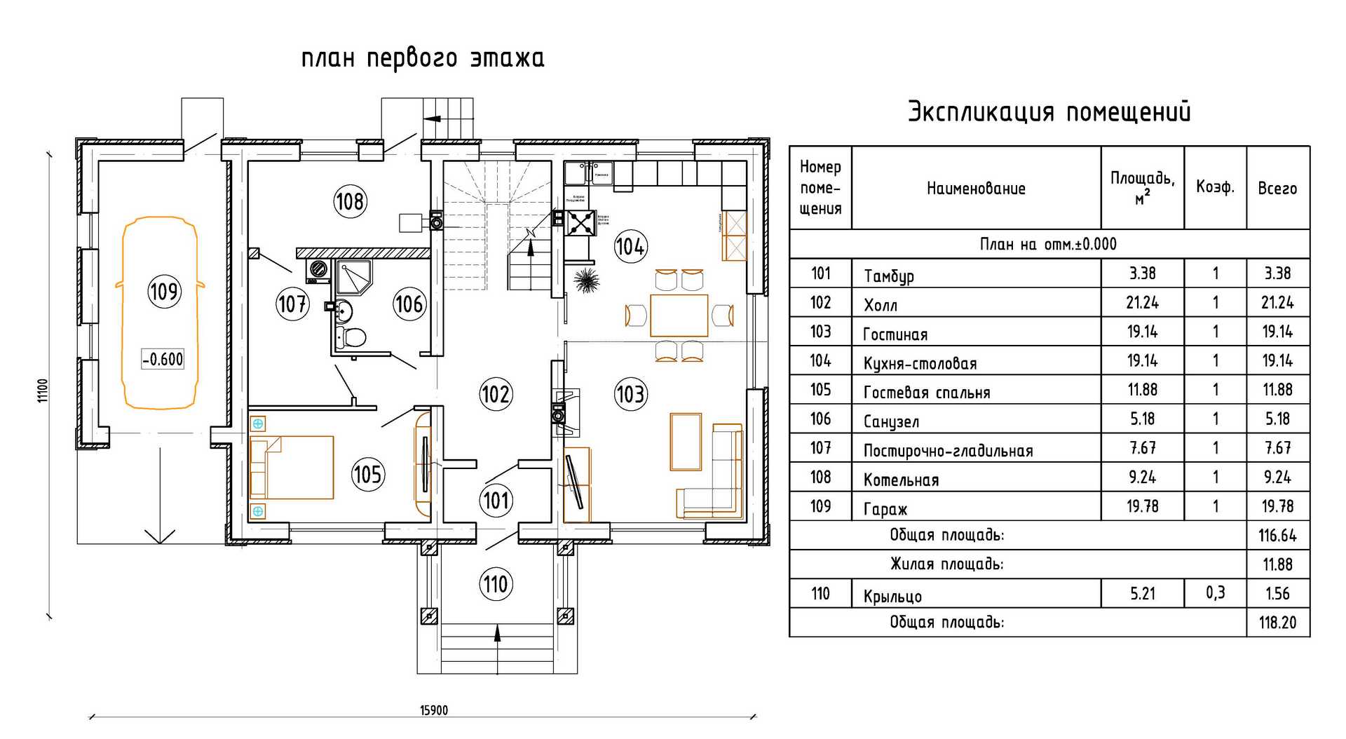 План проекта дома S-216 фото 1