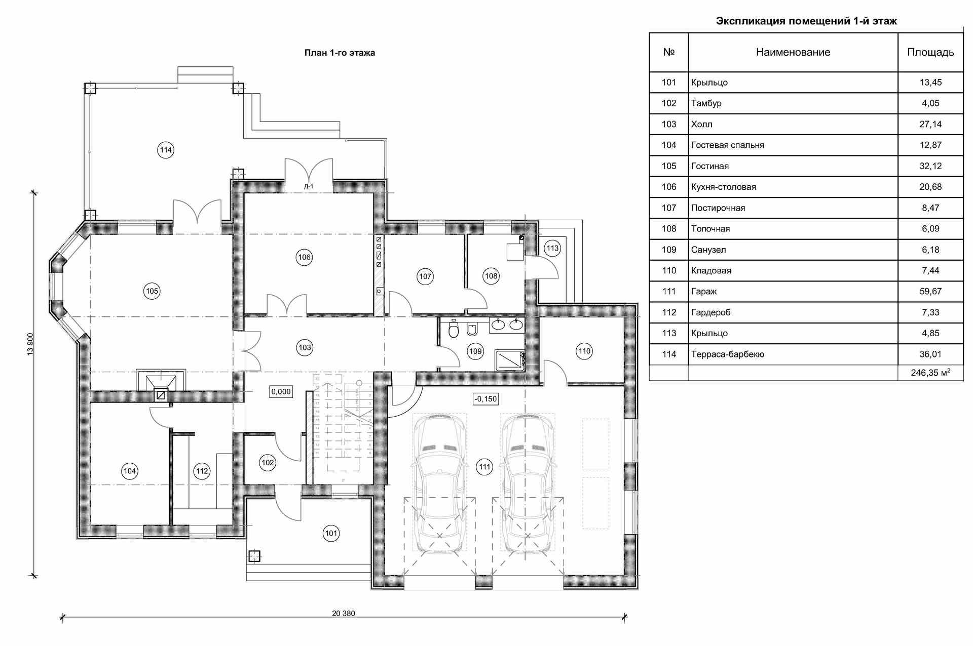 План проекта дома S-480 фото 1