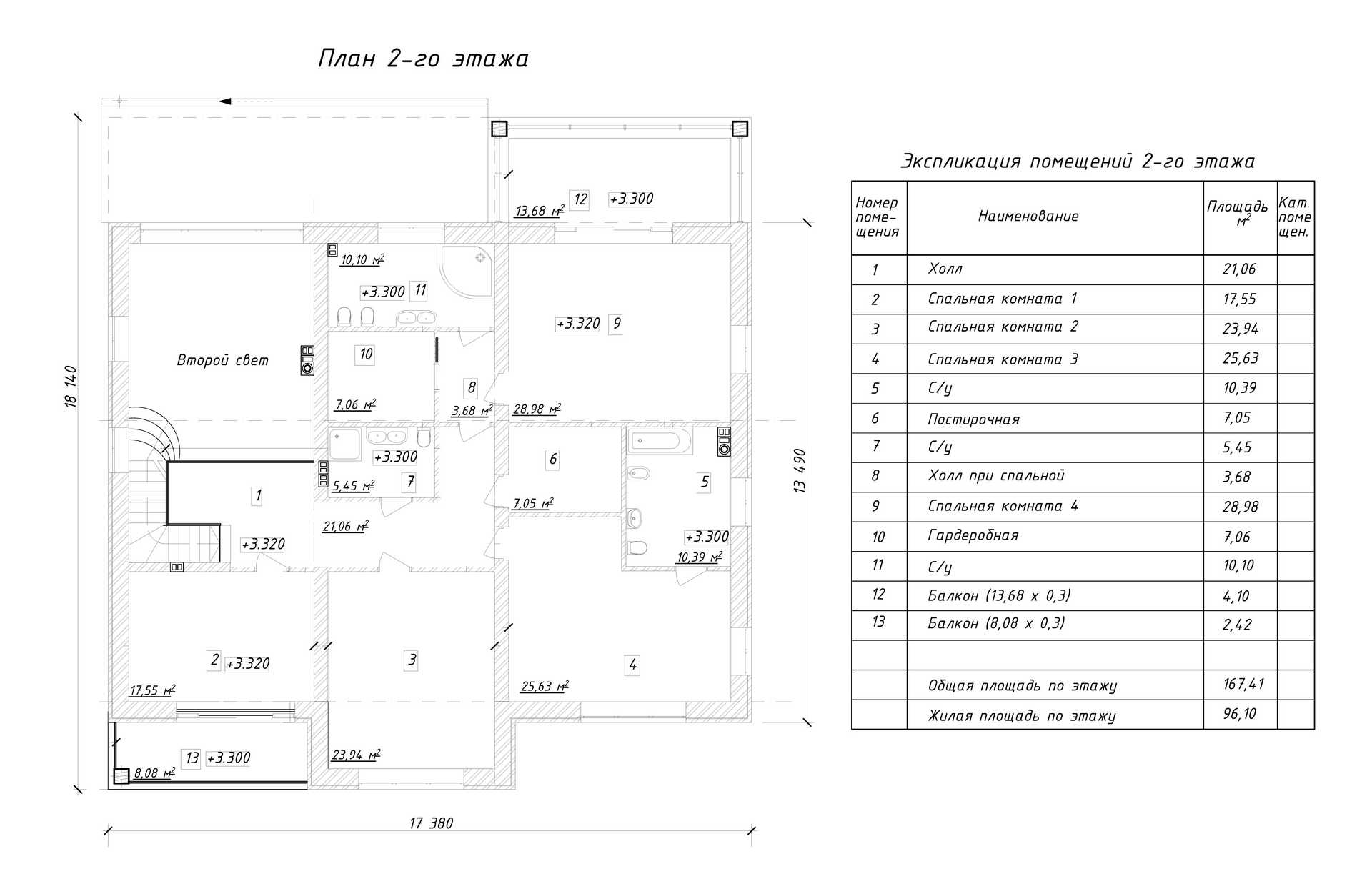 План проекта дома S-382 фото 2