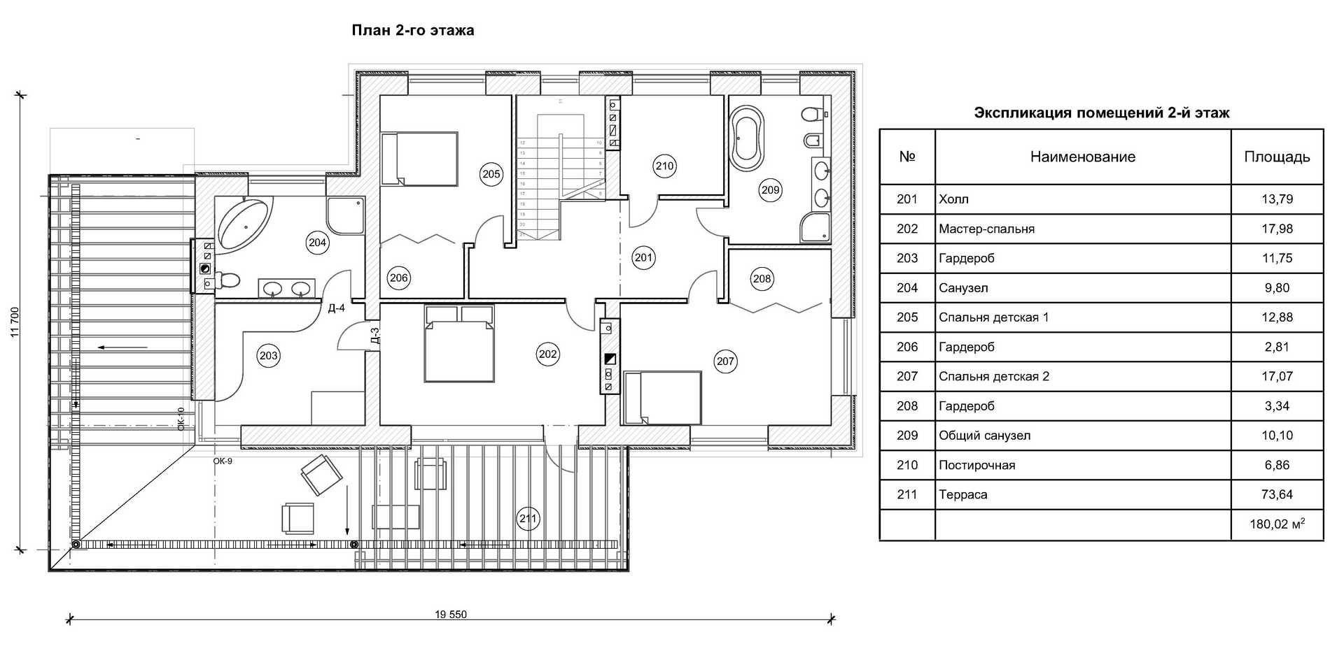 План проекта дома S-264 фото 2