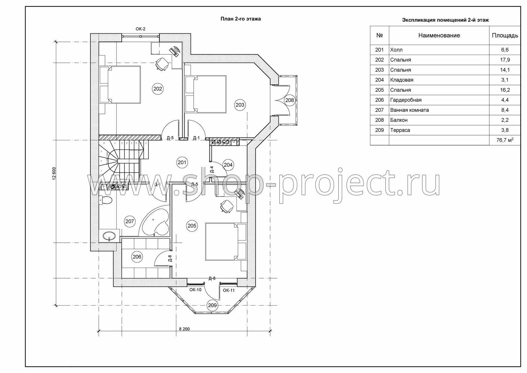 План проекта дома S-160 фото 2