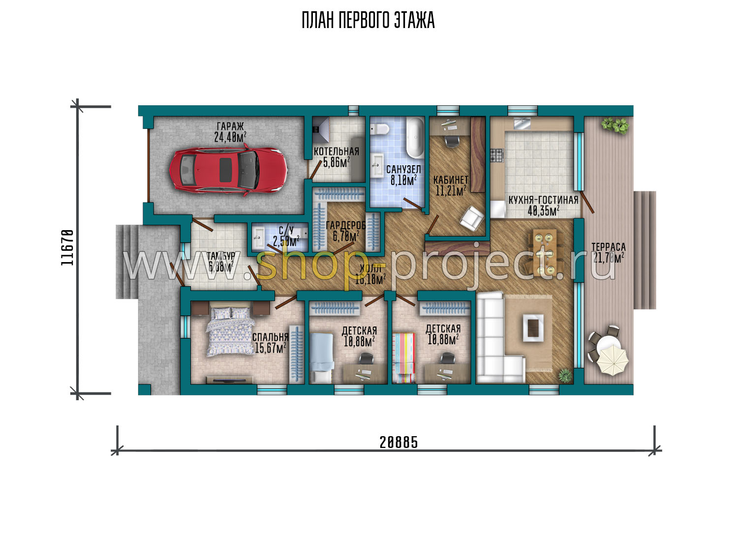 План проекта дома S2-127-2 фото 1
