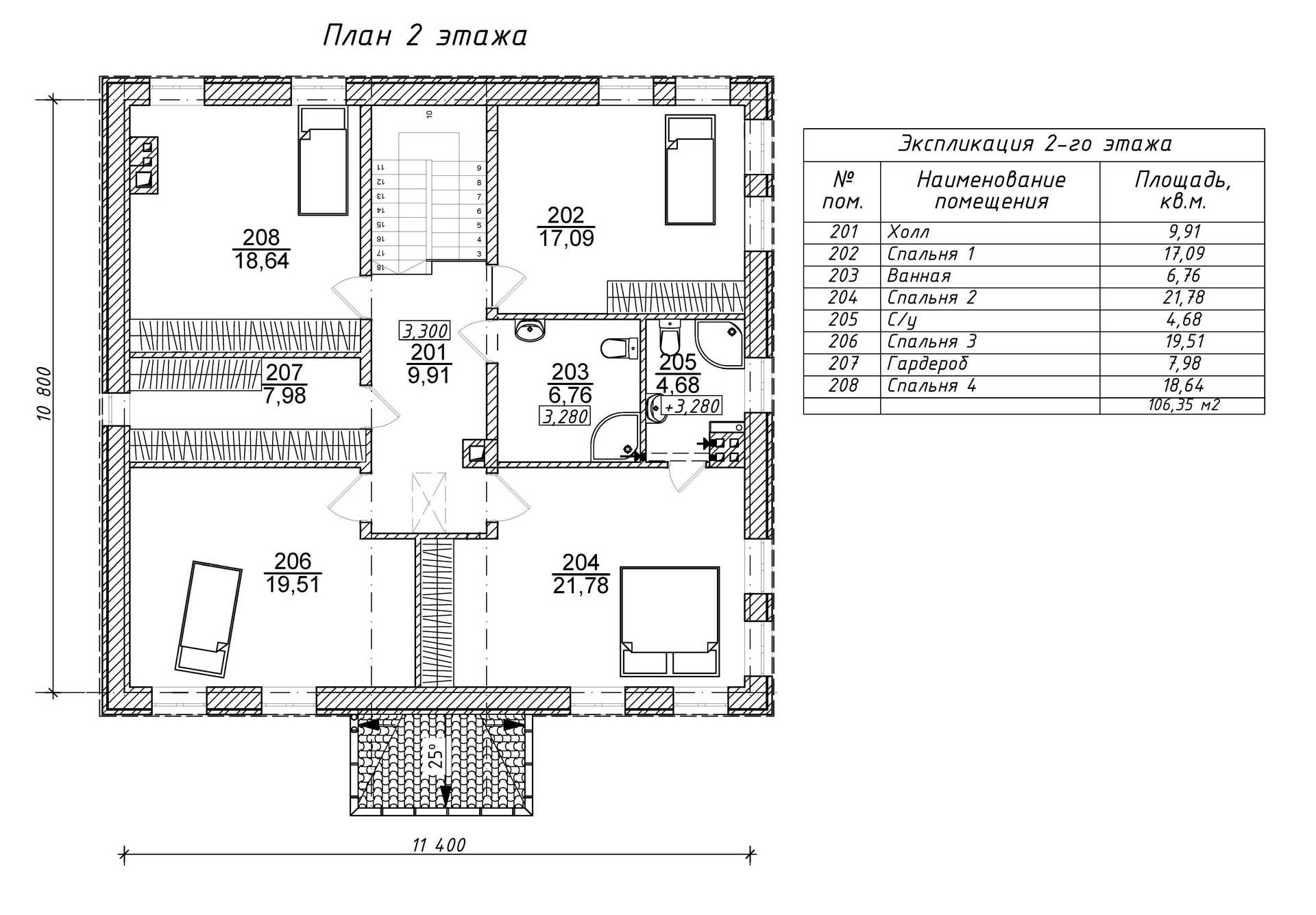 План проекта дома S-220 фото 2