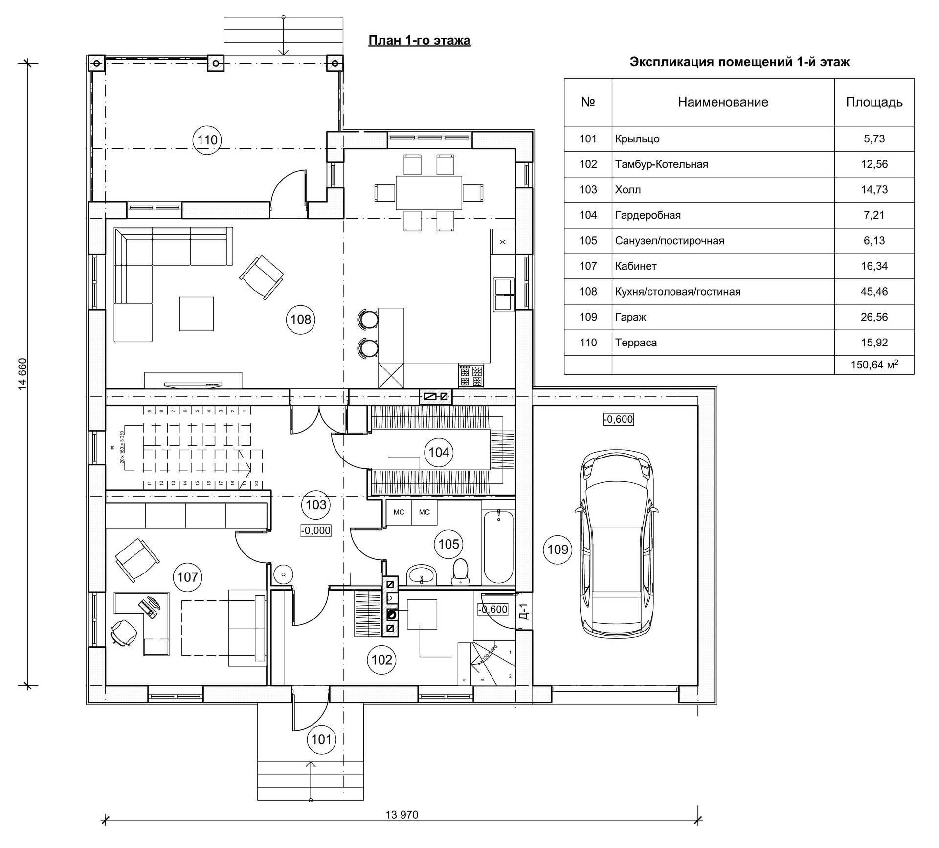 План проекта дома S-249-1 фото 1