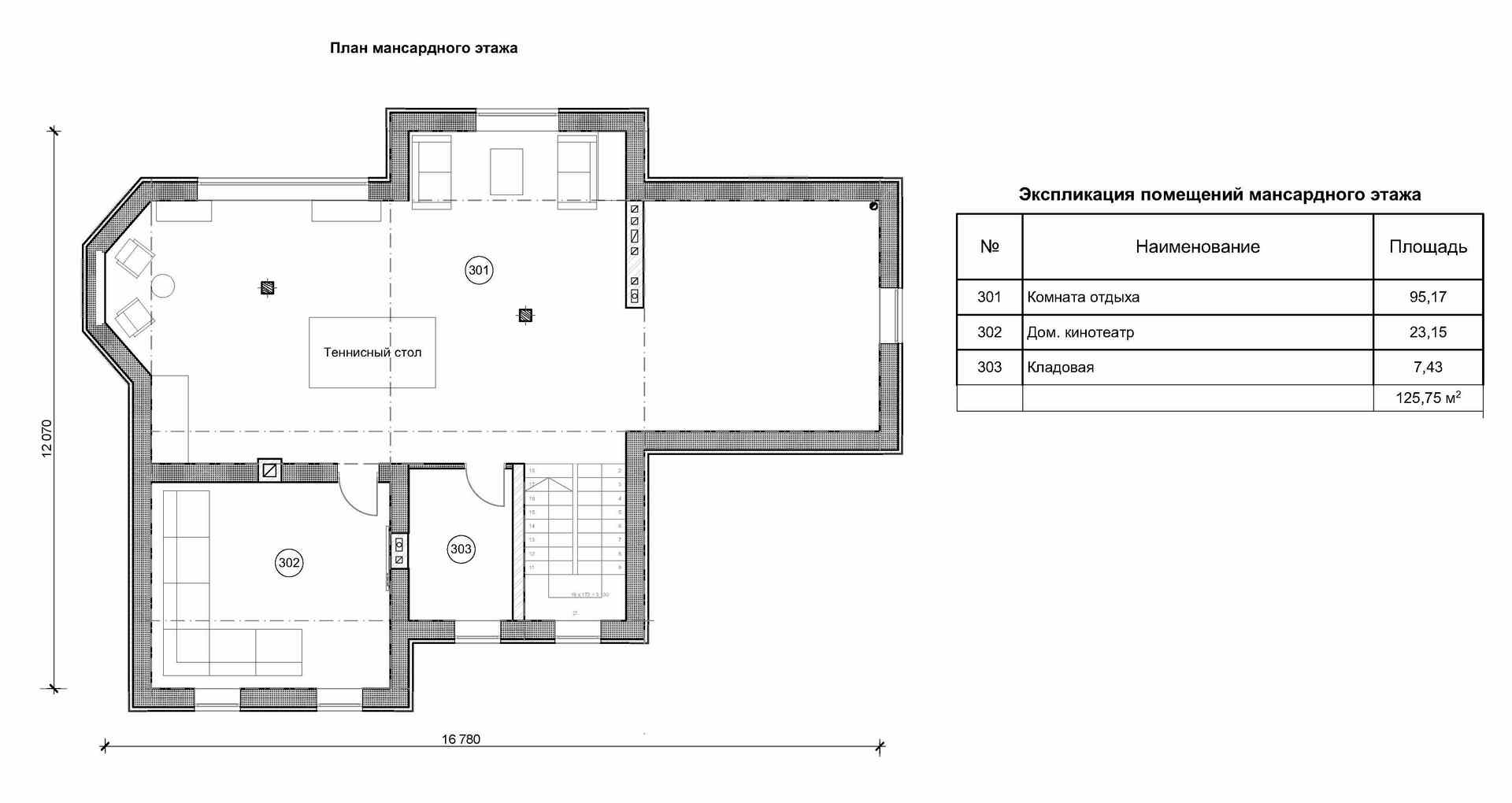 План проекта дома S-480 фото 3